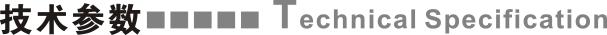 技術.png