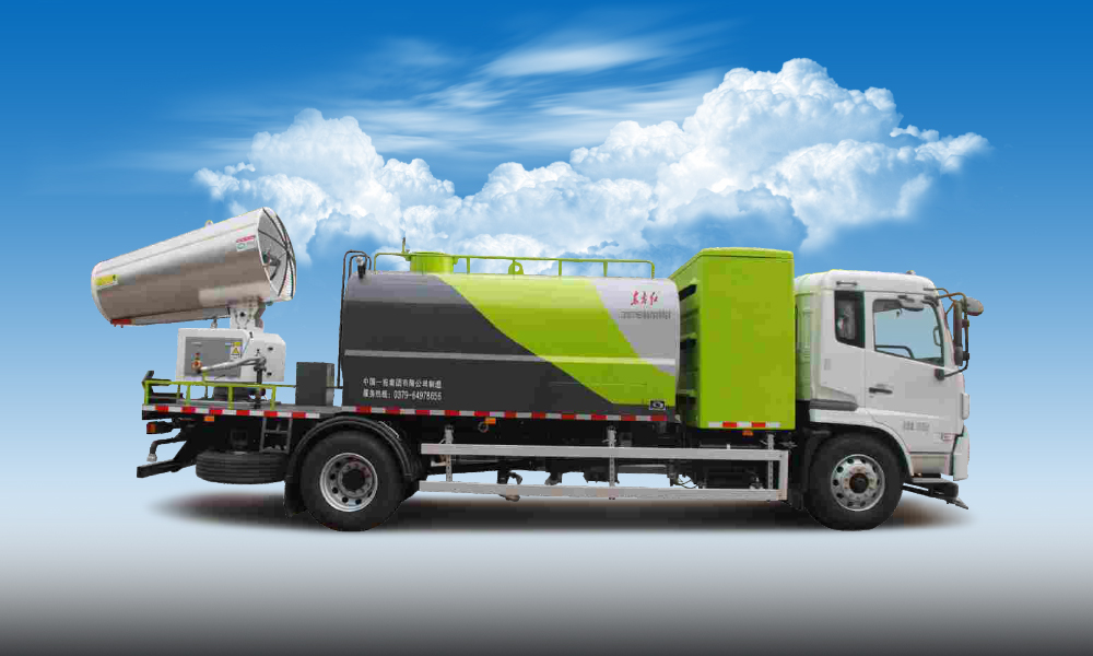 LT5183TDYBEV多功能抑塵車(chē)