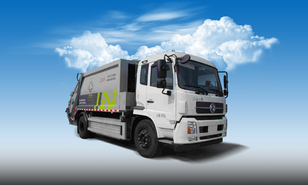 LT5181ZYSBEV壓縮式垃圾車