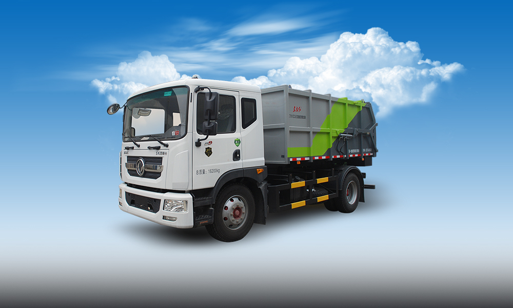 LT5161ZDJEQ壓縮式對(duì)接垃圾車