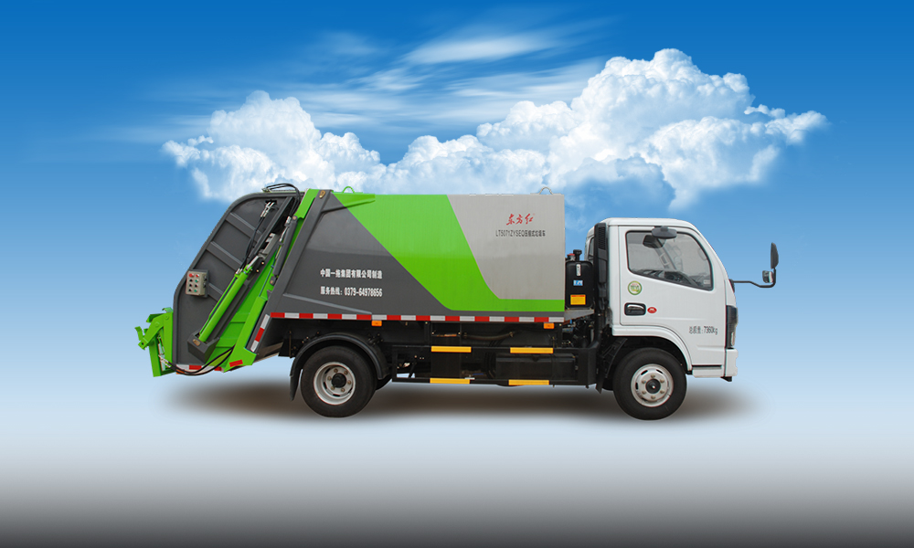 LT5071ZYSEQ壓縮式垃圾車
