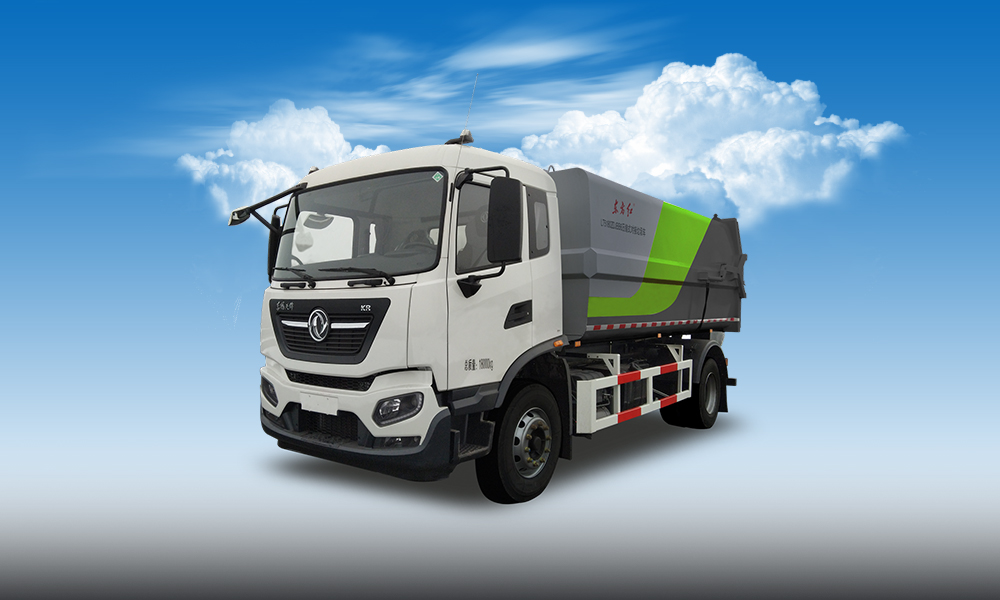 LT5180ZDJBBC6壓縮式對接垃圾車