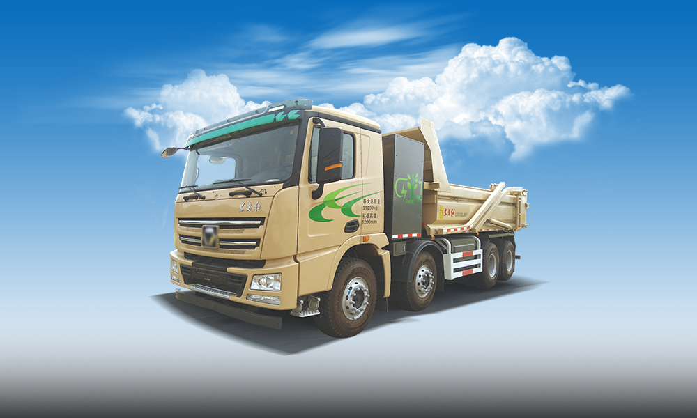 LT5311ZLJBEV純電動(dòng)自卸式工程車
