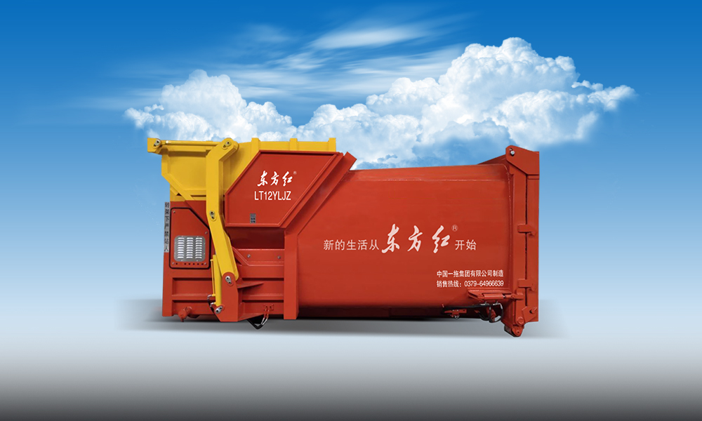 LT12YLJZ壓縮機與箱體一體機