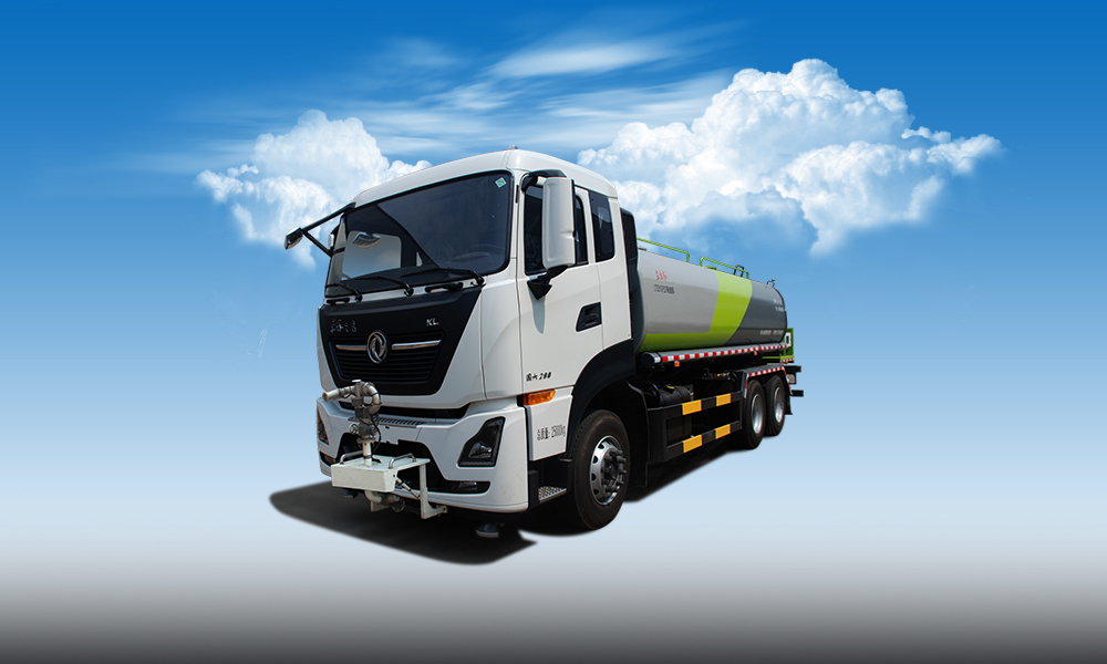 LT5251GPSDF綠化噴灑車