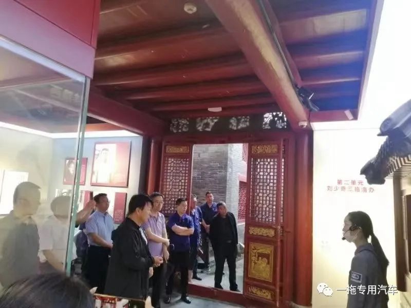 探尋紅色印記 接受紅色洗禮 營銷黨支部開展“迎七一”黨日活動(dòng)