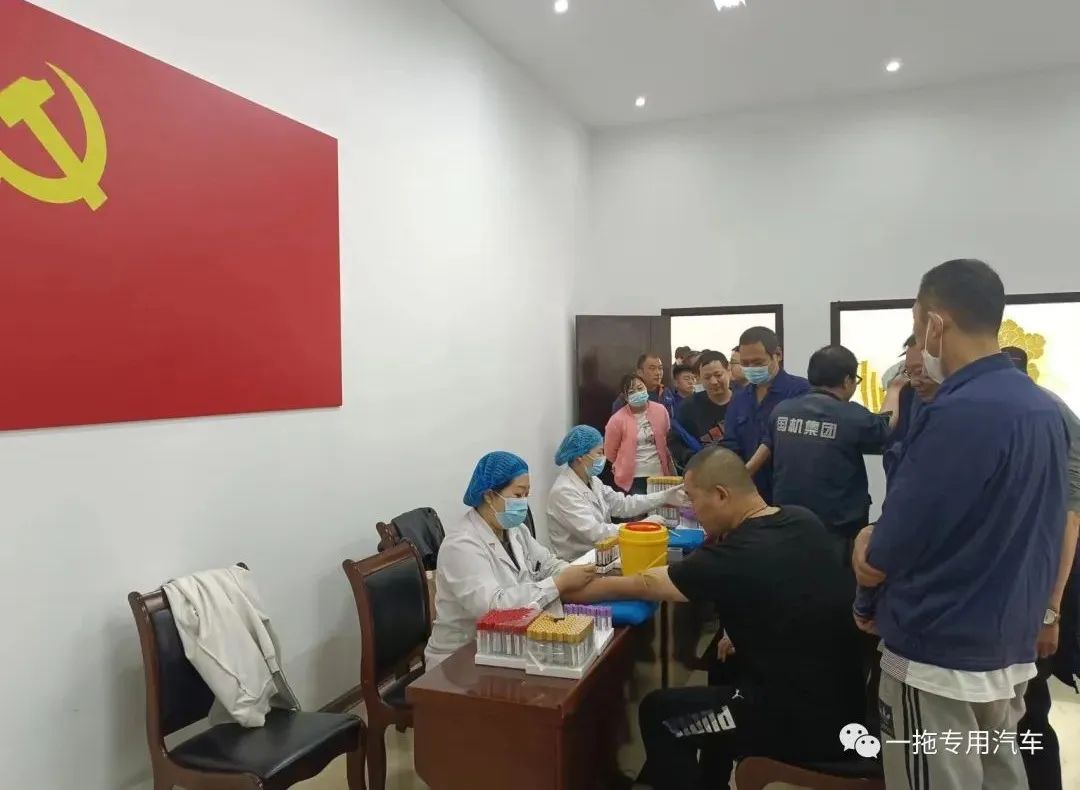 心系職工健康 體檢溫暖人心