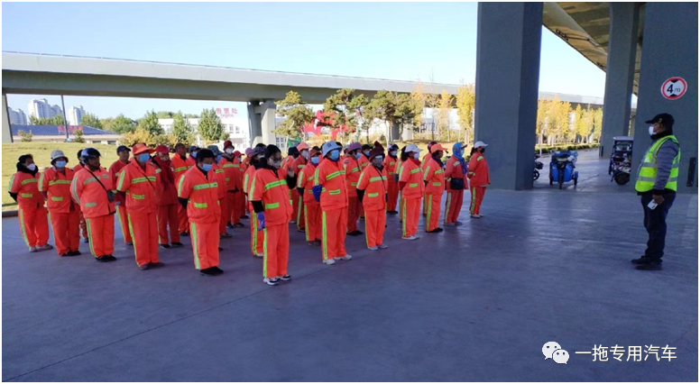 未雪綢繆備冬防 有備無患保平安