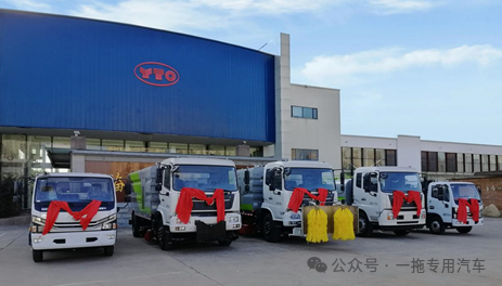 東方紅 再赴&ldquo;康莊大道&rdquo;一拖環(huán)衛(wèi)汽車(chē)助力新G310國(guó)道改建工程